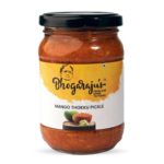 Discover the Tangy Delight: Midi Mango Pickle by Bhogarajus Foods